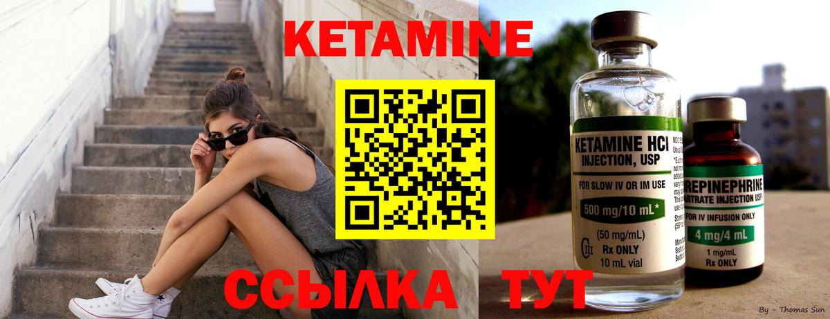 ЭКСТАЗИ  Рассказово  Амфетамин кристаллы  Меф кристаллы  ГАШ  Марихуана  ГАШИШ  Вход с VPN  APVP СК   КОКАИН 