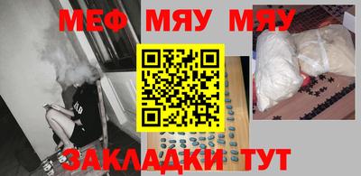 марки lsd Севастополь
