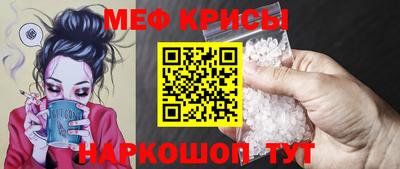 марки lsd Севастополь