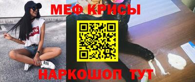 марки lsd Севастополь