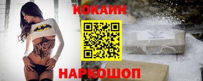а пвп мука Северобайкальск