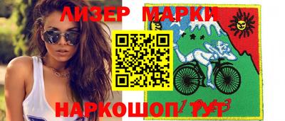 а пвп мука Северобайкальск