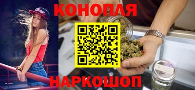 бутик Свободный