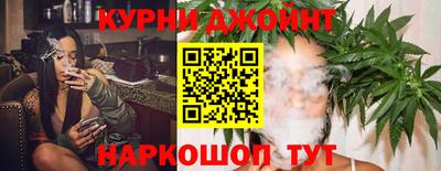 прущая мука Сланцы