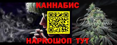 бутик Свободный