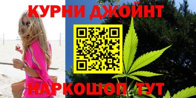 а пвп мука Северобайкальск