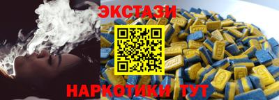 бутик Свободный