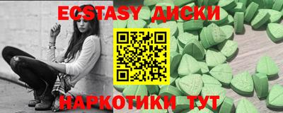 бутик Свободный