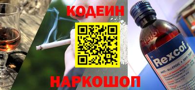 марки lsd Севастополь