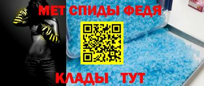 кокаин перу Славгород