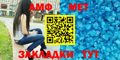 кокаин перу Славгород