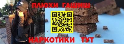 бутик Свободный