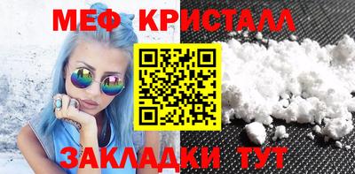 бутик Свободный